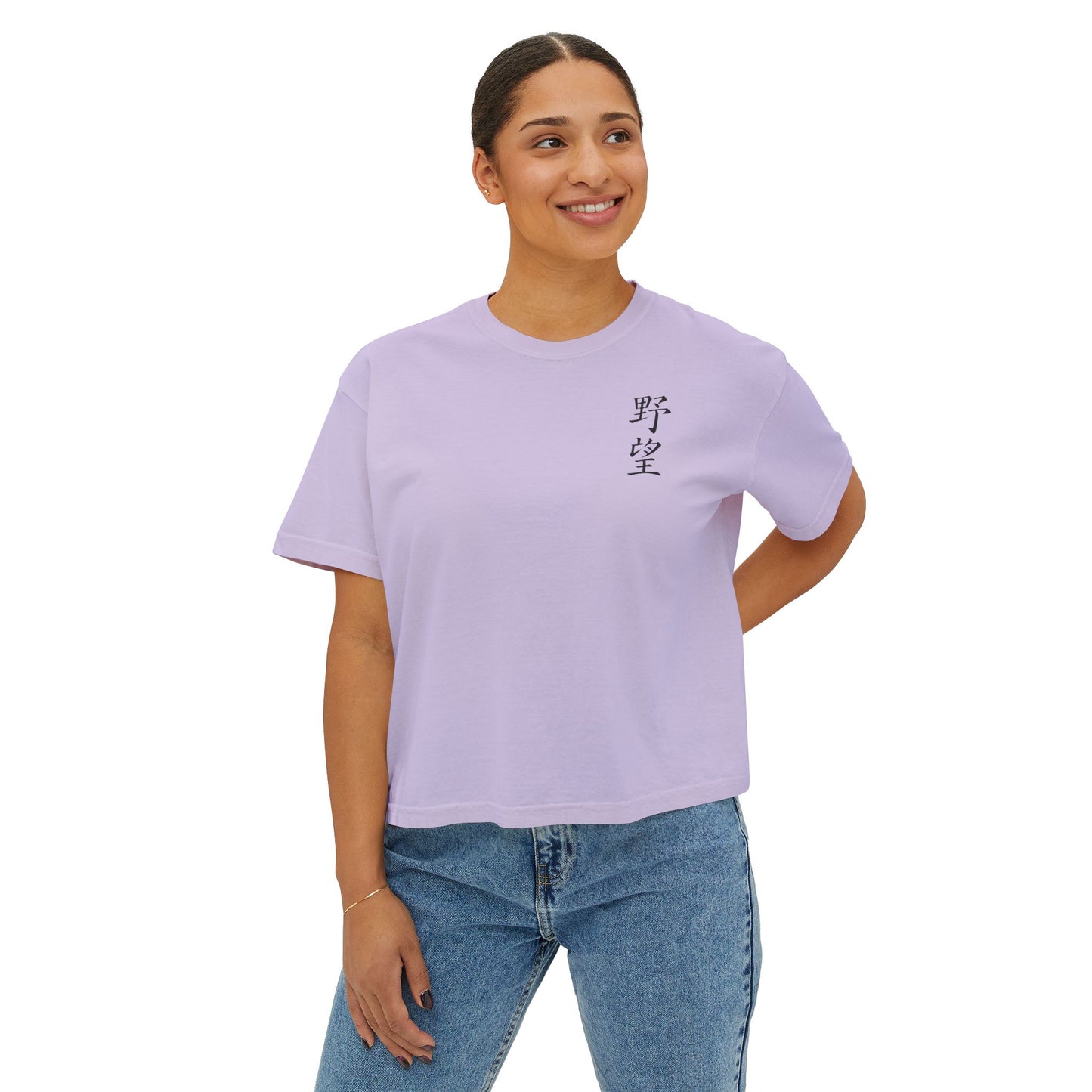 Women's Ambition Koi Tee