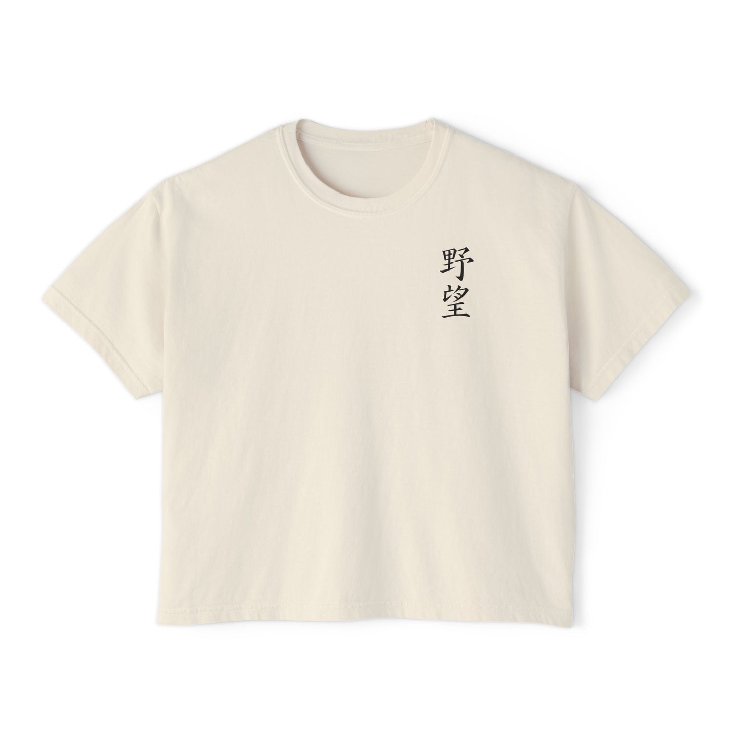 Women's Ambition Koi Tee